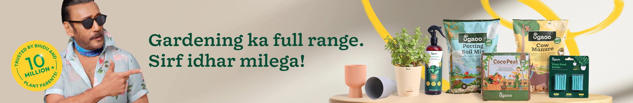 category_banners-09_11b6262f-2373-44cb-ba09-b0642fffccde (3)